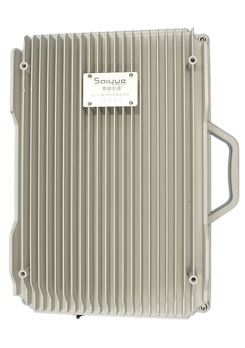 玉田单频/双频/三频/四频/五频电信级无线直放站