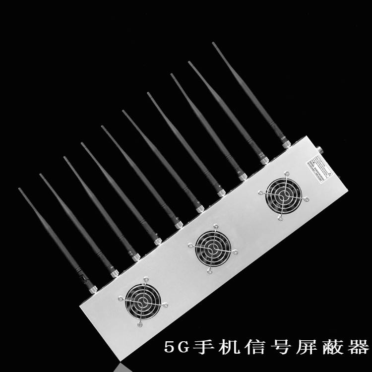 玉田外置10天线移动通信干扰器